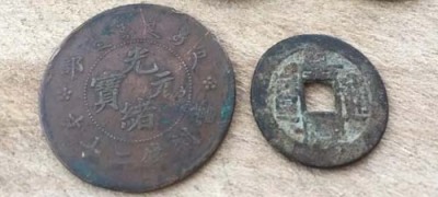 漳州古币交易机构