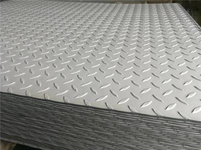 花纹铝板-花纹铝板价格-花纹铝板价格介绍