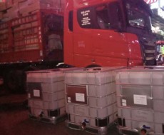 番禺至嘉興冷凍品運輸電話