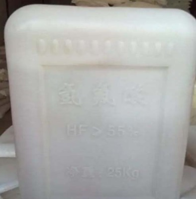 55氫氟酸