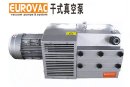 KVE160-4真空泵 EUROVAC真空泵 欧乐霸真空