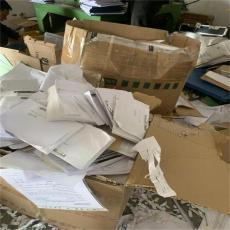 昆山辦公文件銷毀 庫存到期紙質檔案銷毀