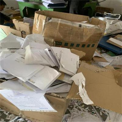 昆山办公文件销毁 库存到期纸质档案销毁