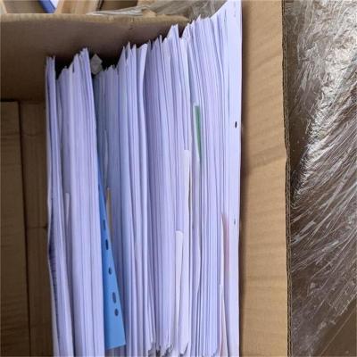昆山辦公文件銷毀 庫存到期紙質檔案銷毀