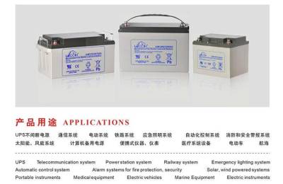 理士蓄电池厂家原装理士蓄电池12V系列2V系