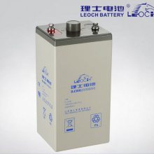 理士蓄电池LHR2-100江苏原装理士电池2V100A