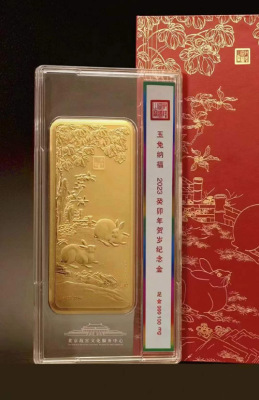 玉兔纳福宫廷吉祥金