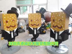 柳州零食形象吉祥物曲奇饼干威化饼公仔雕塑
