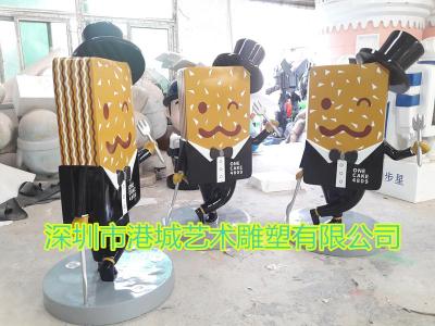 柳州零食形象吉祥物曲奇饼干威化饼公仔雕塑