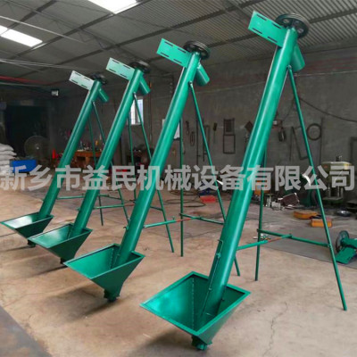 螺旋提升機(jī)/傾斜蛟龍上料機(jī)鐵蛟龍輸送機(jī)