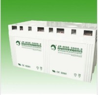 劲博蓄电池JP-HSE-3000-2免维护电池2V3000A