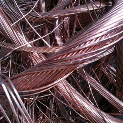 苏州电缆回收公司 今日废铜市场报价