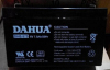 大华蓄电池DHB675规格参数6V7.5AH