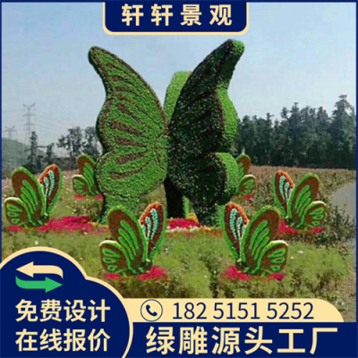 伊犁2023春节绿雕图片厂家采购