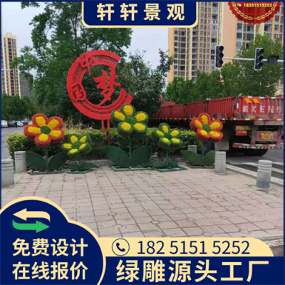荆州2023春节绿雕图片制作价格