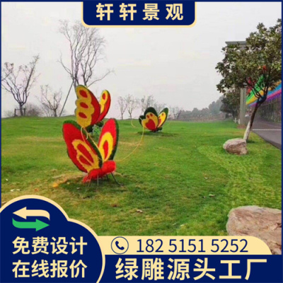 咸宁绿雕指导价格