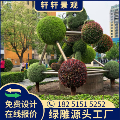 河源绿雕价格行情