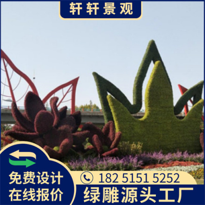 荆州2023兔年绿雕市场价格