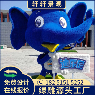 成都仿真绿雕价格行情
