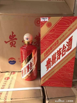 整套三十年茅台酒瓶回收今天价格参考一览表