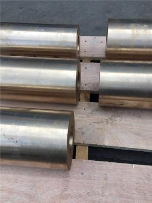 ZQSN5-5-5铜合金 ZQSN5-5-5铜棒 板管材厂
