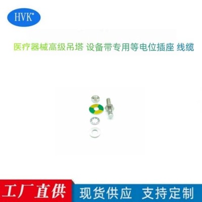 昆明HVK-金属航空插头圆形防水连接器支持非标定制