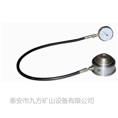 重庆市单体液压支柱压力盒 规格量程