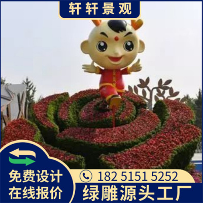 攀枝花2023新年绿雕供应信息