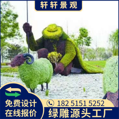 贺州2023兔年绿雕价格行情