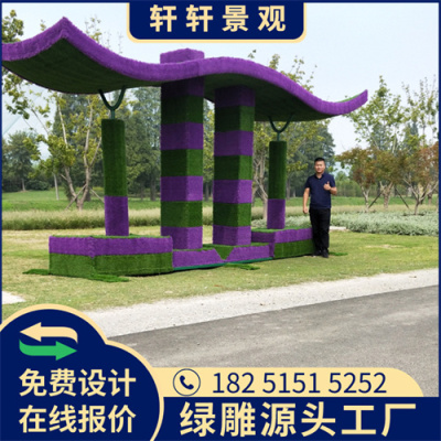 商丘新春绿雕制作流程