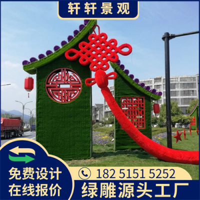 阿里地区绿雕设计公司