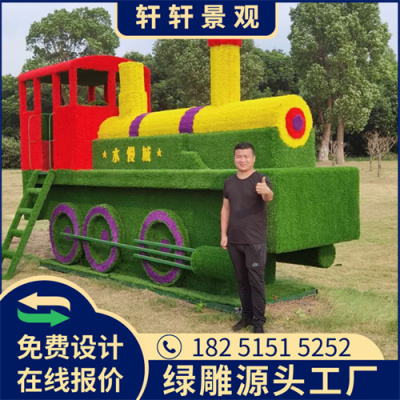 赣州2023兔年绿雕厂家供应