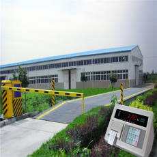 萊州XK3190電話