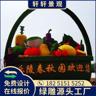 吉安2023春节绿雕图片生产多图