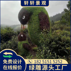亳州2023兔年绿雕制作过程