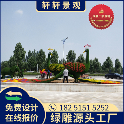 吉安2023春节绿雕图片生产多图