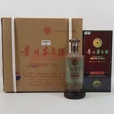 十人物茅台酒瓶回收多少钱一览已更新