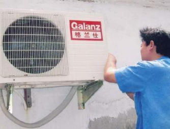 门头沟区清水空调移机空调安装维修加氟服务