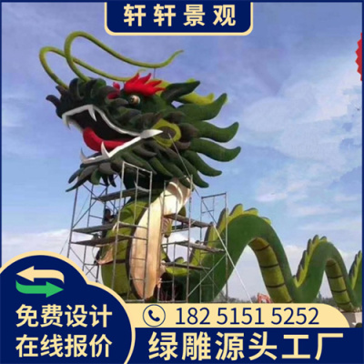 宁德2023兔年绿雕生产多图