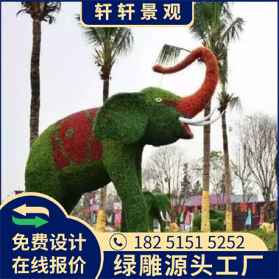 六安2023新年绿雕市场价格