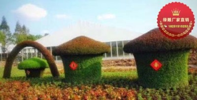 大荔县仿真绿雕市场价格