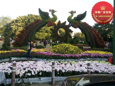 南宫市仿真绿雕造型设计