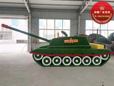 顺德区仿真绿雕厂家采购