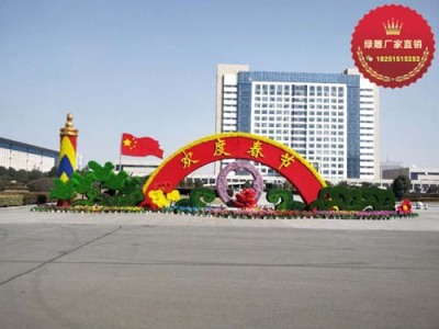 天桥区仿真绿雕市场报价