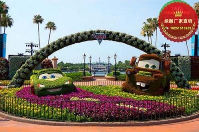 崇阳县绿雕订购电话