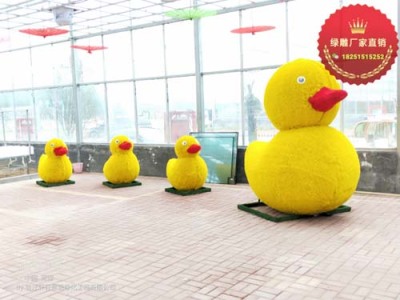 康县绿雕厂家电话