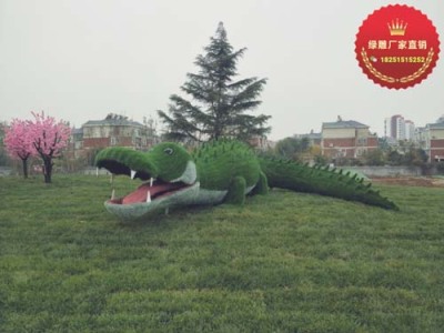 清新县绿雕制作团队