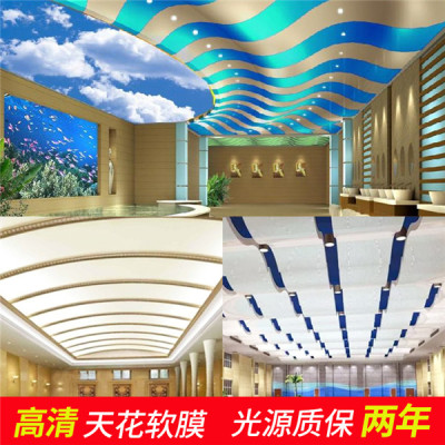 透光软膜天花-鑫享莱软膜-西安软膜天花厂家
