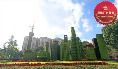 城区仿真绿雕市场价格