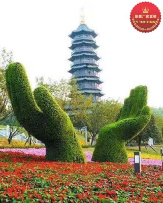 保德县仿真绿雕造型设计